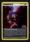 Dark Metal Energy