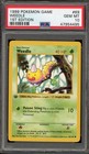 Weedle