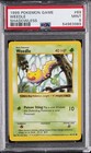 Weedle