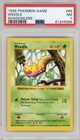 Weedle