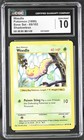 Weedle