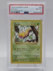 Weedle