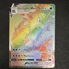 Gyarados VMAX