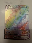 Gyarados VMAX