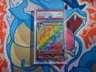 Gyarados VMAX
