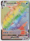 Gyarados VMAX