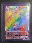 Gyarados VMAX