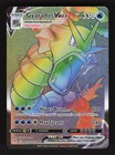 Gyarados VMAX