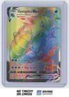 Gyarados VMAX