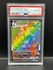 Gyarados VMAX