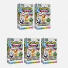 Booster Box