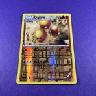 Dugtrio