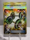 Bodybuilding Dumbbells
