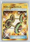 Bodybuilding Dumbbells