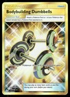 Bodybuilding Dumbbells