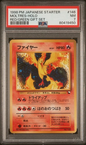 Moltres-Holo