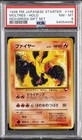 Moltres-Holo