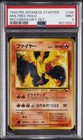 Moltres-Holo