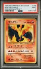 Moltres-Holo