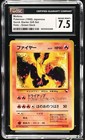 Moltres-Holo