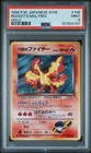 Moltres-Holo