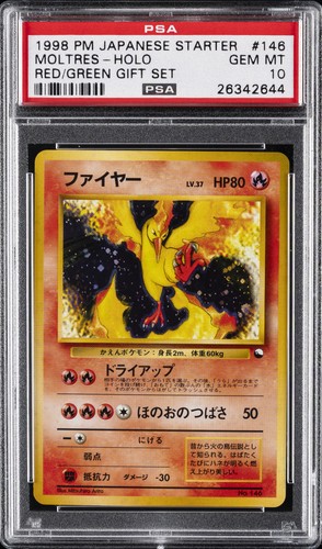 Moltres-Holo
