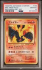 Moltres-Holo