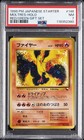 Moltres-Holo
