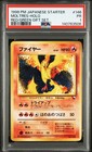 Moltres-Holo