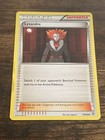 Lysandre