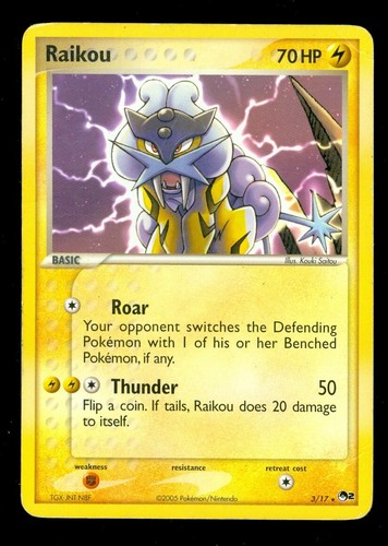 Raikou