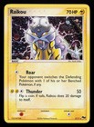 Raikou