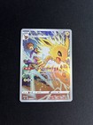 Jolteon VMAX 