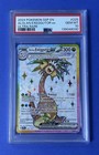 Alolan Exeggutor ex