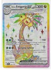 Alolan Exeggutor ex