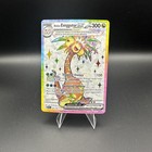 Alolan Exeggutor ex