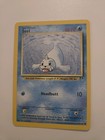 Seel