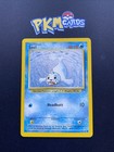 Seel