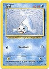 Seel