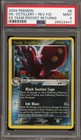 Dark Octillery