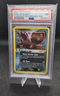 Dark Octillery