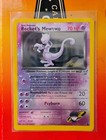 Dark Octillery