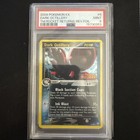 Dark Octillery