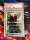 Dark Octillery