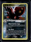 Dark Octillery