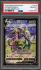 Serperior V