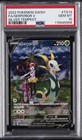Serperior V