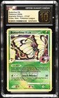 Butterfree FB