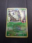 Butterfree FB