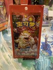 Booster Pack